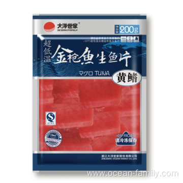 Frozen Tuna Meat Peeled In Plastic Vacuum Bag